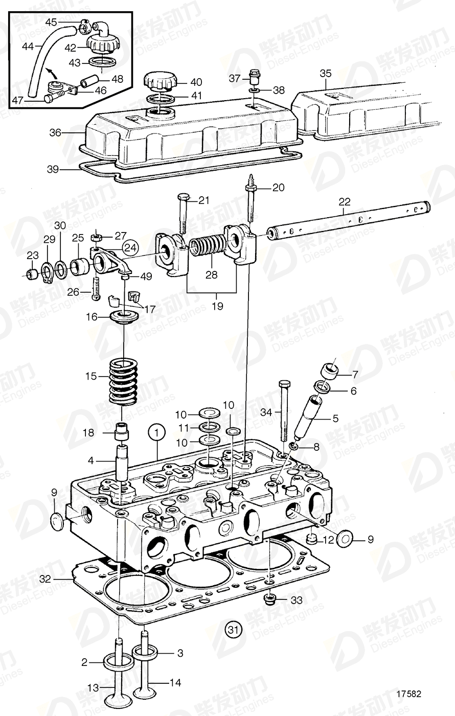 volvo penta Breather cap 3829571 Drawing volvo penta Breather cap 3829571 Drawing